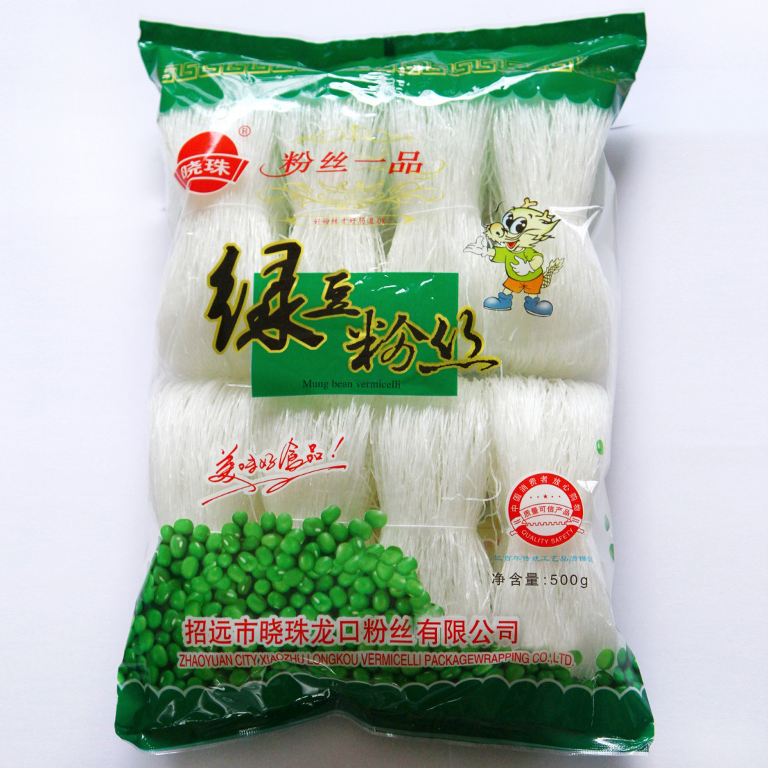 曉珠綠豆粉絲500g